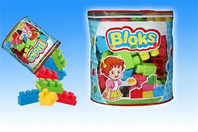 SACCA MAXI BLOKS