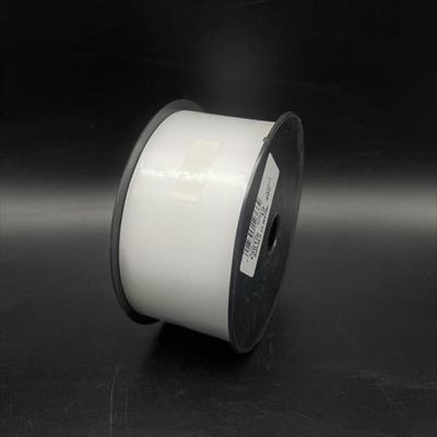 NASTRO RASO 50mm BIANCO 1mt