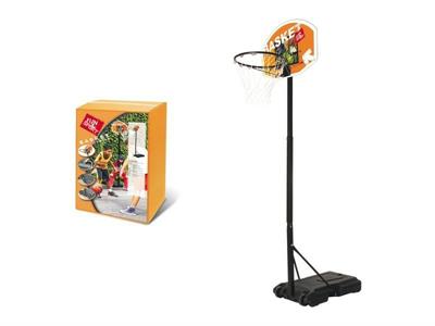 BASKET JUNIOR STAND