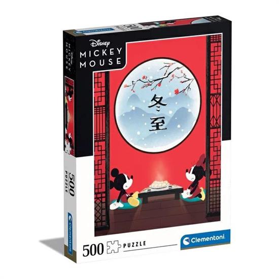 PUZZLE 500 DISNEY THE ORIENTAL BREAK