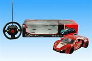 MACCHINA R/C LUXURY