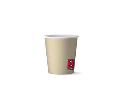 BICCHIERINI CAFFE' CARTA BEIGE 50pz