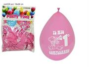 PALLONCINI 1'COMPLEANNO ROSA 35pz