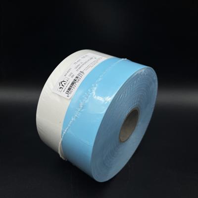 NASTRO 75mm BIANCO/AZZURRO 100mt