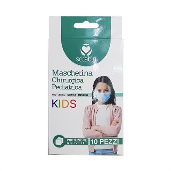 MASCHERINE CHIRURGICHE KIDS 10pz MONOUSO