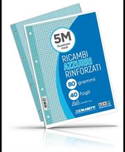 RICAMBI RINFORZATI COL.AZZURRO 5mm