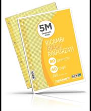 RICAMBI RINFORZATI COL.GIALLO 5mm