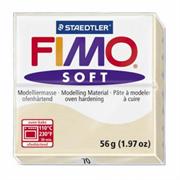 FIMO SOFT SAHARA 57g