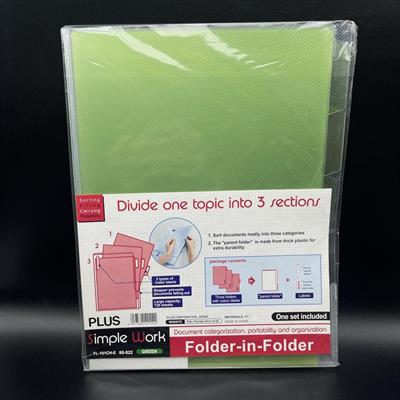 FOLDER IN FOLDER VERDE