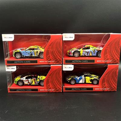 MODELLINO 1:50 SPORT CAR RETROCARICA