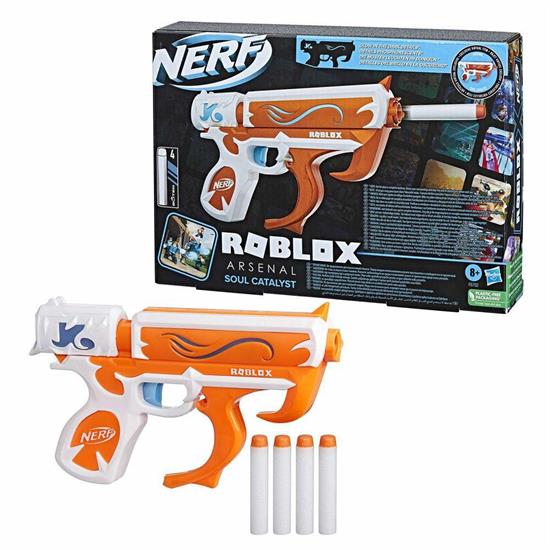 NERF ROBLOX REV