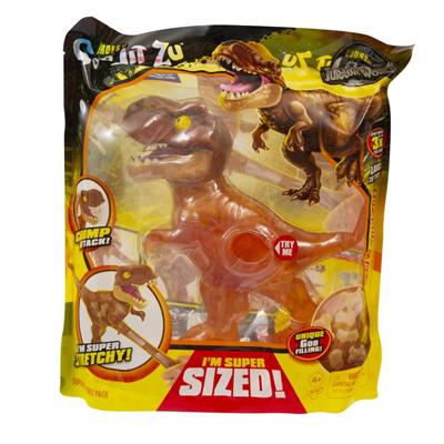 GOO JIT ZU SUPAGOO T-REX 20cm