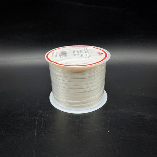 NASTRO RASO 3mm BIANCO 1mt col.53