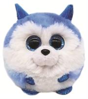 TY PELUCHE PUFFIES 10cm PRINCE