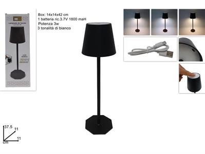 LAMPADA DA TAVOLO NERO TOUCH LED RICARICABILE