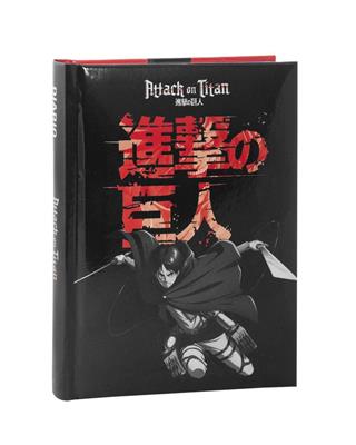 DIARIO ATTACK ON TITAN RED