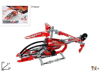 COSTRUZIONI ELICOTTERO TECNICA 211pz