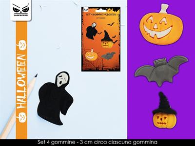 GOMMINE HALLOWEEN 5pz