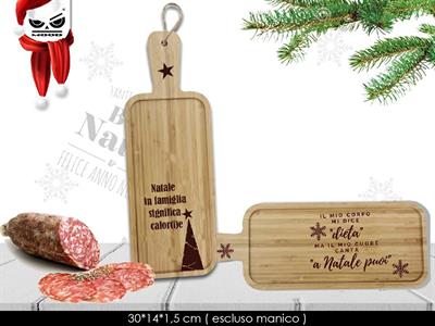 TAGLIERE NATALE BAMBOO