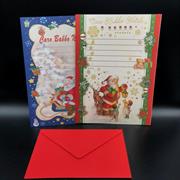 LETTERINA NATALE C/BABBO