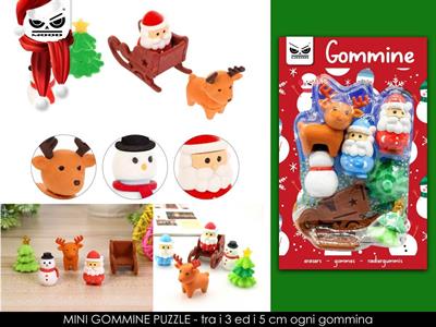 GOMMINE NATALE PUZZLE MINI