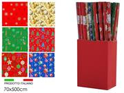 ROTOLO CARTA NATALE 70x500