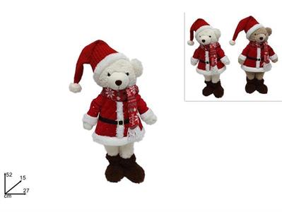 ORSO NATALE 52cm BIANCO/BEIGE C/CAPPOTTINO