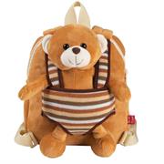 MINI ZAINETTO REVERSIBILE BENJI BEAR