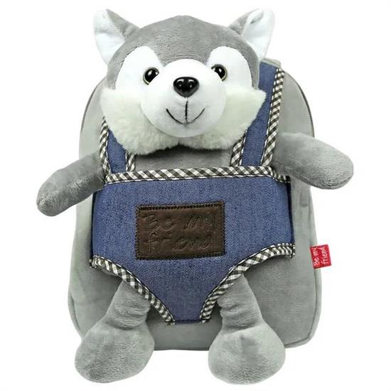 MINI ZAINETTO REVERSIBILE HARRY HUSKY