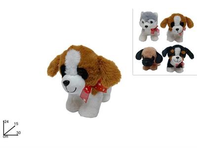 PELUCHE CANE 30cm