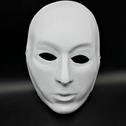 MASCHERA BIANCA UOMO LUSSO